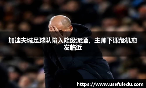 平博pinnacle体育平台