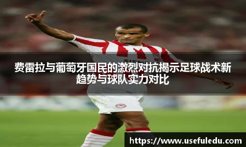 平博pinnacle体育平台