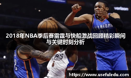 平博pinnacle体育平台