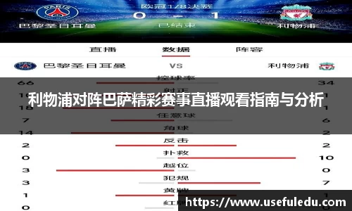 平博pinnacle体育平台