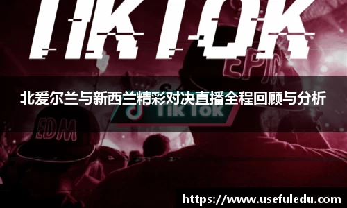 平博pinnacle体育平台