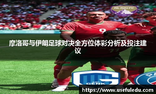 平博pinnacle体育平台