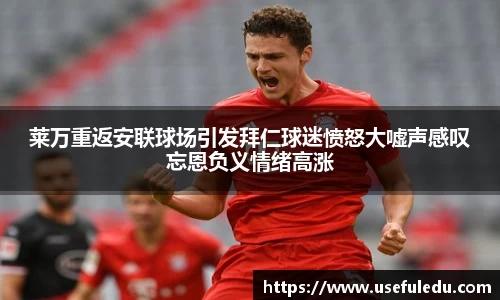 平博pinnacle体育平台