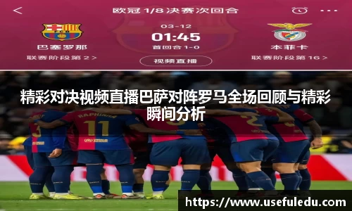 平博pinnacle体育平台