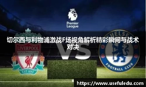 平博pinnacle体育平台