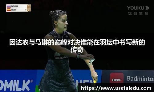 平博pinnacle体育平台