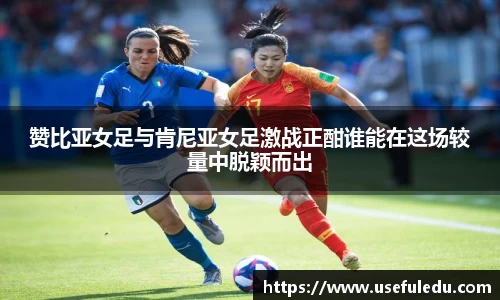 平博pinnacle体育平台