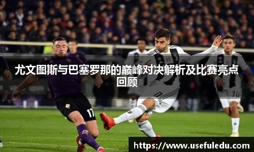 平博pinnacle体育平台