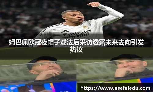 平博pinnacle体育平台