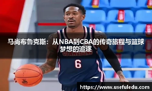 平博pinnacle体育平台