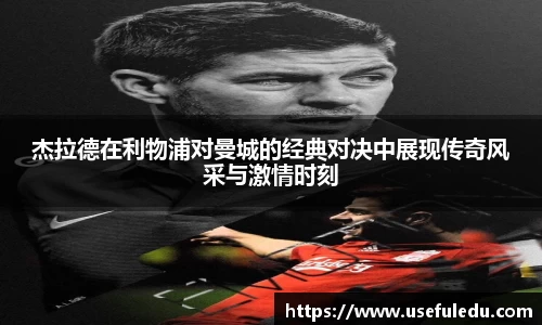 平博pinnacle体育平台