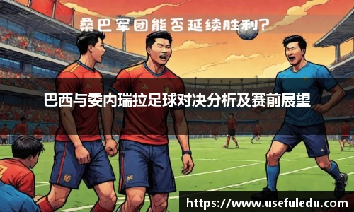 平博pinnacle体育平台