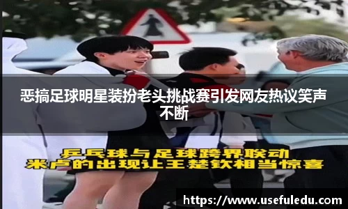 平博pinnacle体育平台