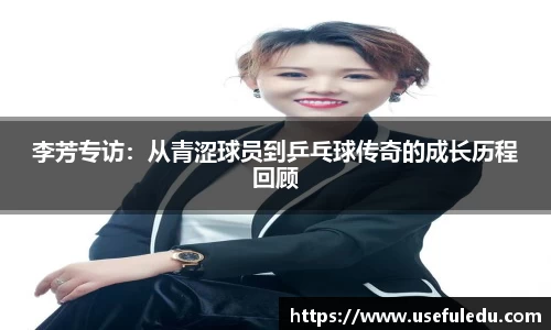 平博pinnacle体育平台