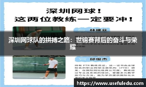 平博pinnacle体育平台