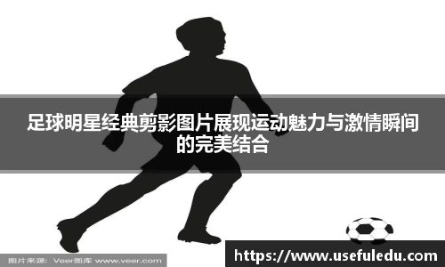 平博pinnacle体育平台