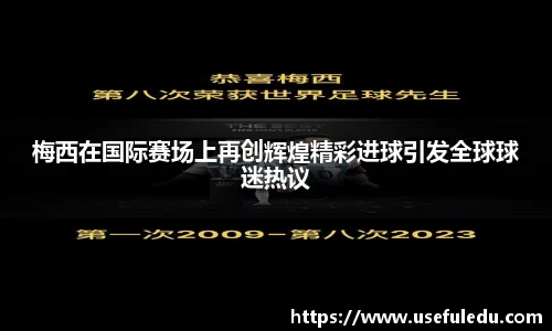 平博pinnacle体育平台