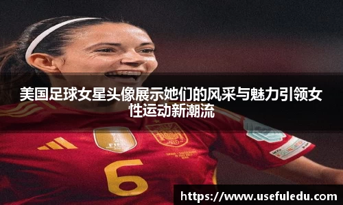 平博pinnacle体育平台