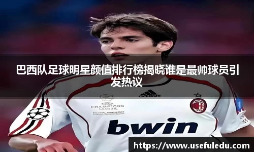 平博pinnacle体育平台