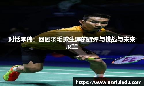 平博pinnacle体育平台